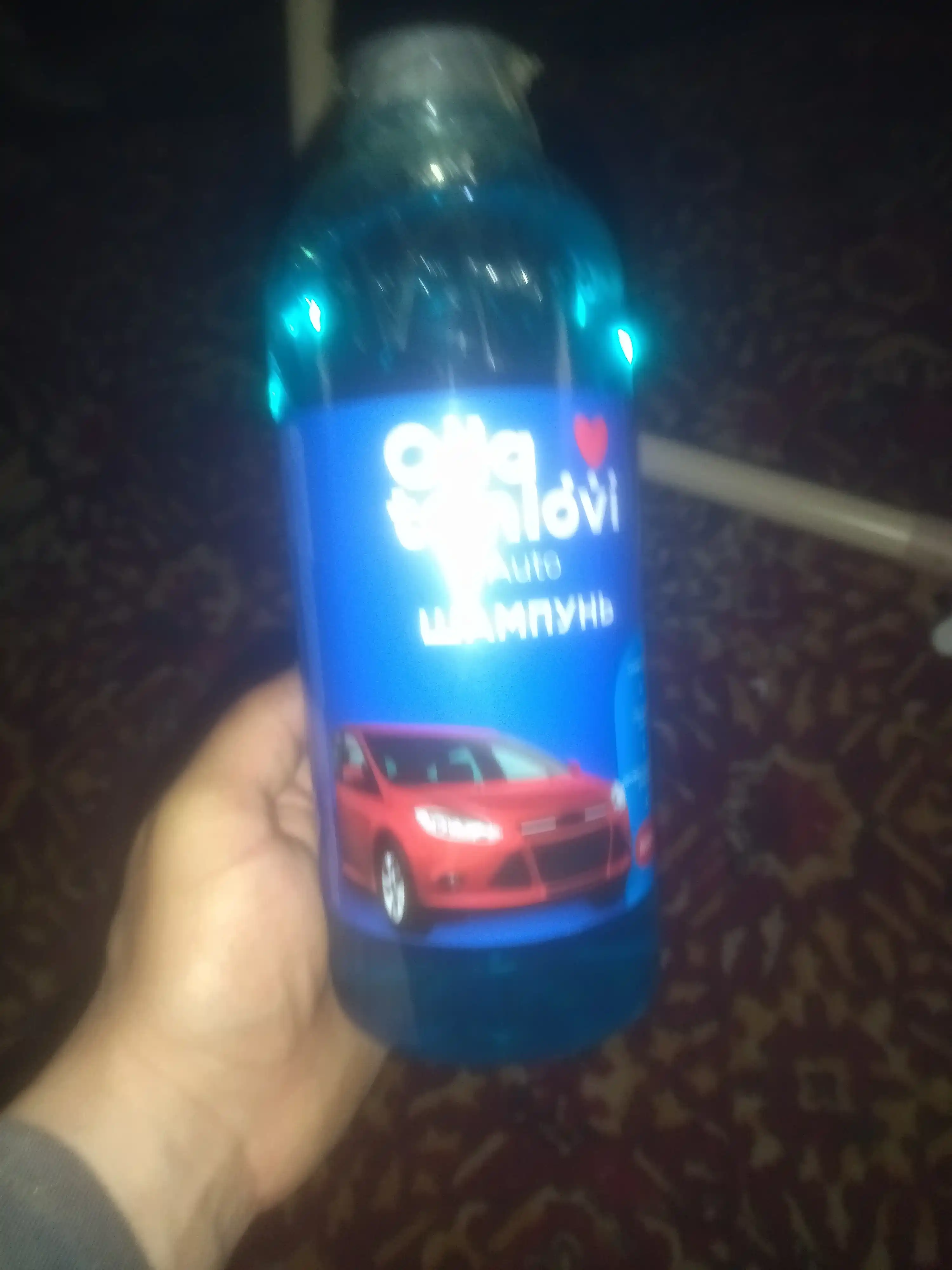 Avtoshampun Oila Tanlovi qo'lda yuvish uchun 1000 g