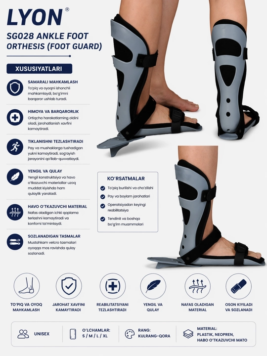 LYON SG028 Ankle Foot Orthesis — to‘piq va oyoq uchun ortopedik ortez - 