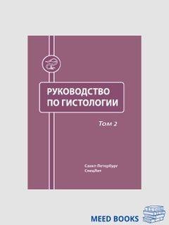 Бежевый