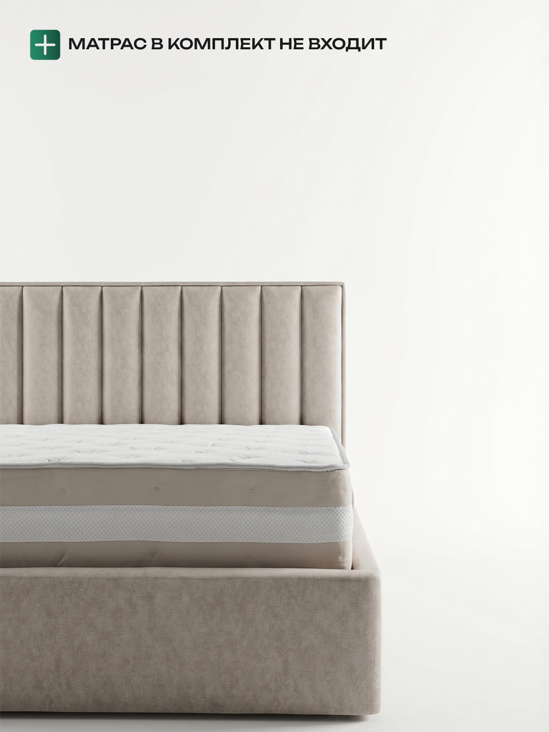 Verto karavoti, 200 x 180, ko‘tarish mexanizmi bilan, Woodline