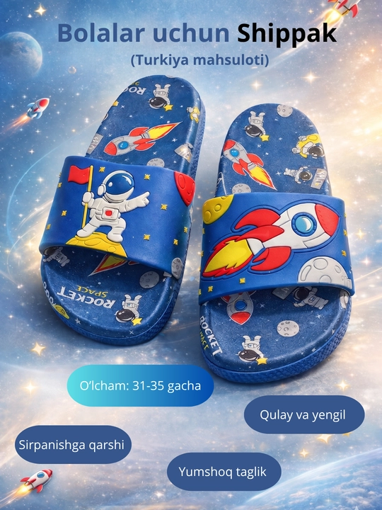 Многофункциональные домашние тапочки, летние тапочки, обувь на каждый день - 