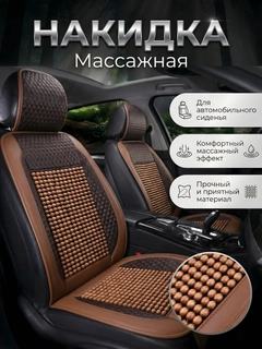 Рыжий