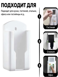 Белый