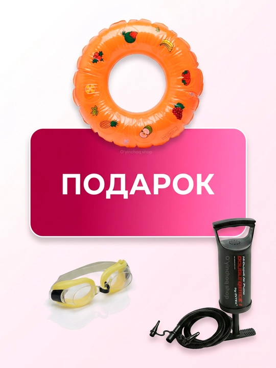 Puflanadigan basseyn INTEX Easy Set, oilaviy hovuz, 886–3853 litr, sovg‘a bilan