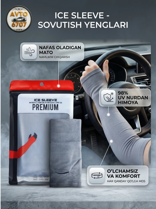 UV himoya qo‘l yengi Ice Sleeve, sovutuvchi sport yeng, 2 dona, universal - 