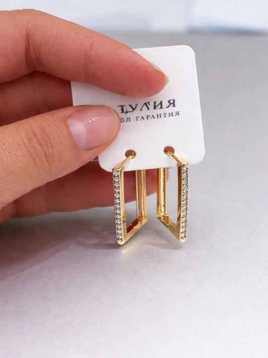 Серьги для женщин - 
