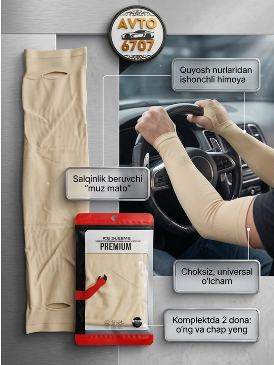 UV himoya qo‘l yengi Ice Sleeve, sovutuvchi sport yeng, 2 dona, universal - 