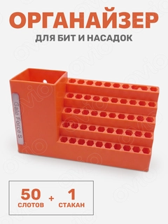 Och sabzirang