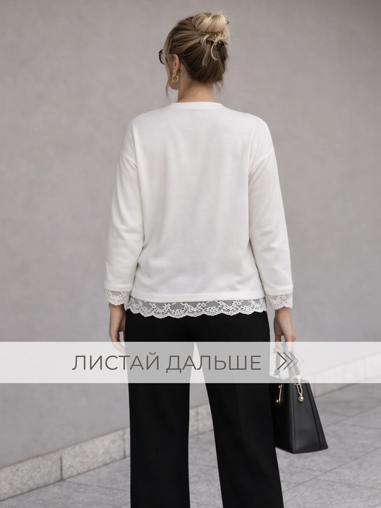 Ayollar bluzkasi, 42-52, keng kesilgan ayollar ko'ylagi – ELLY FASHION