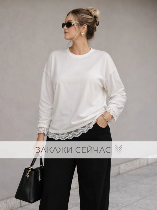 Ayollar bluzkasi, 42-52, keng kesilgan ayollar ko'ylagi – ELLY FASHION