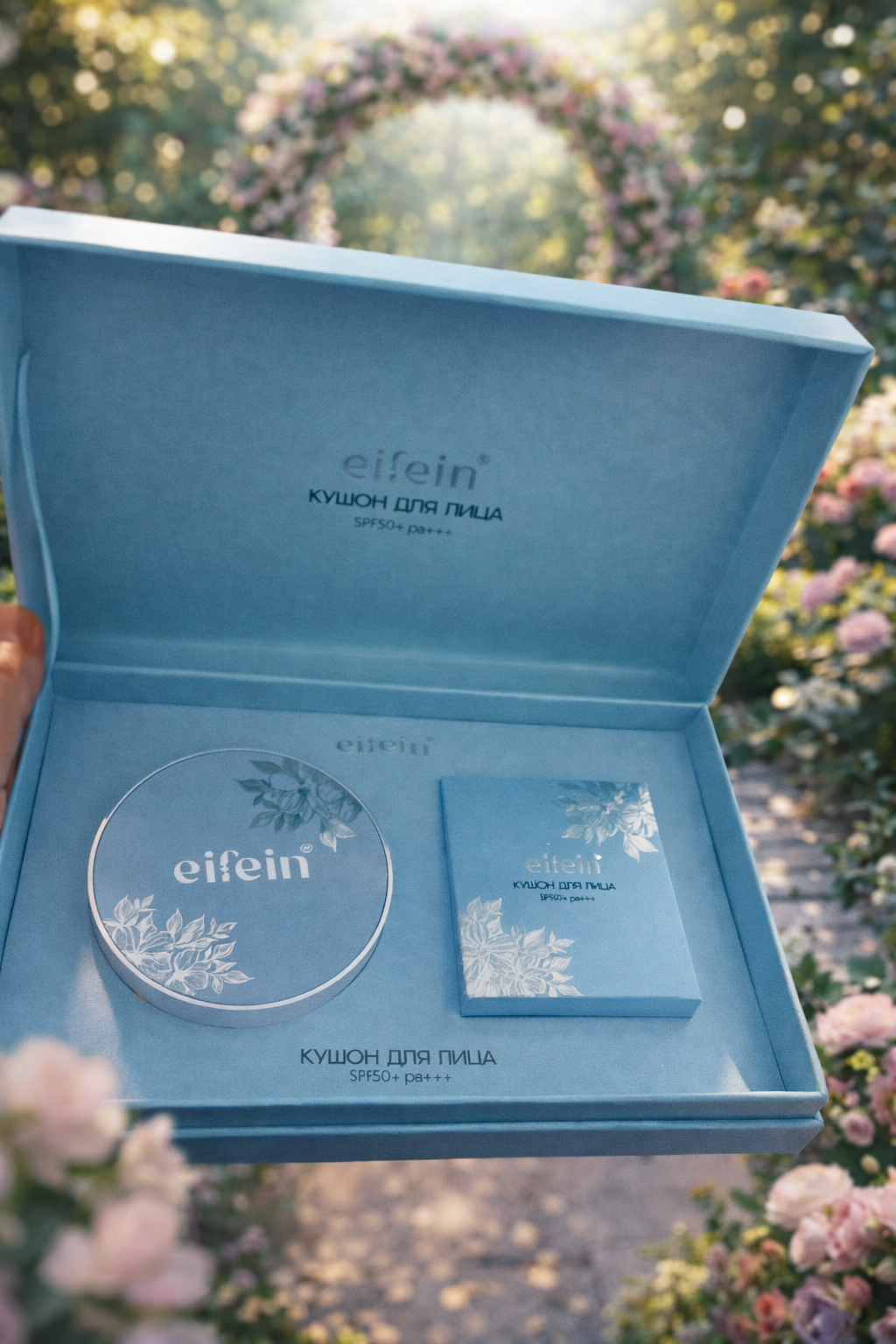Eifein kushon SPF50+, 13 och, 21 o‘rtacha