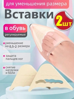 Светло-бежевый
