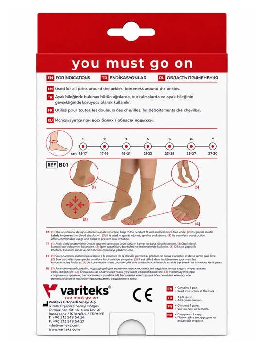 VARITEKS Elastic Ankle Brace REF 801 — elastik to‘piq bandaji