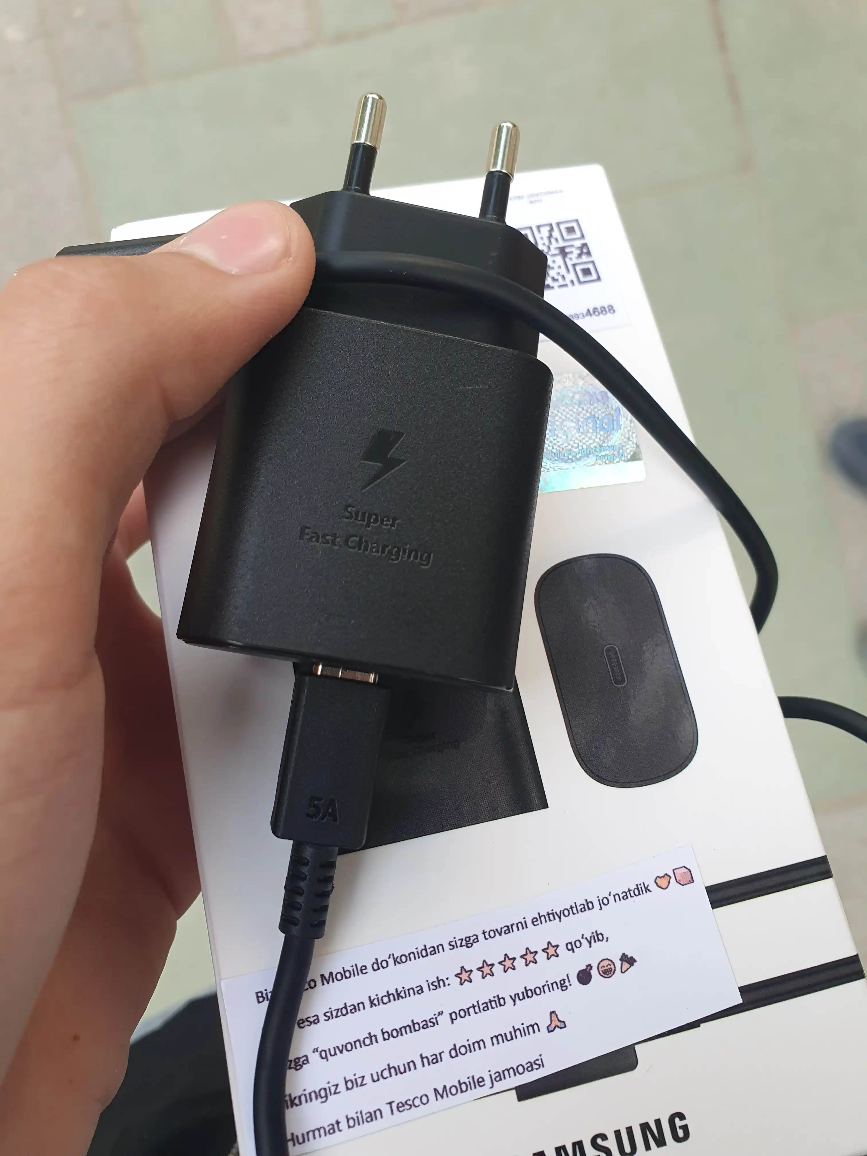Samsung зарядное устройство 25 W с кабелем Type-C, очень быстрая зарядка