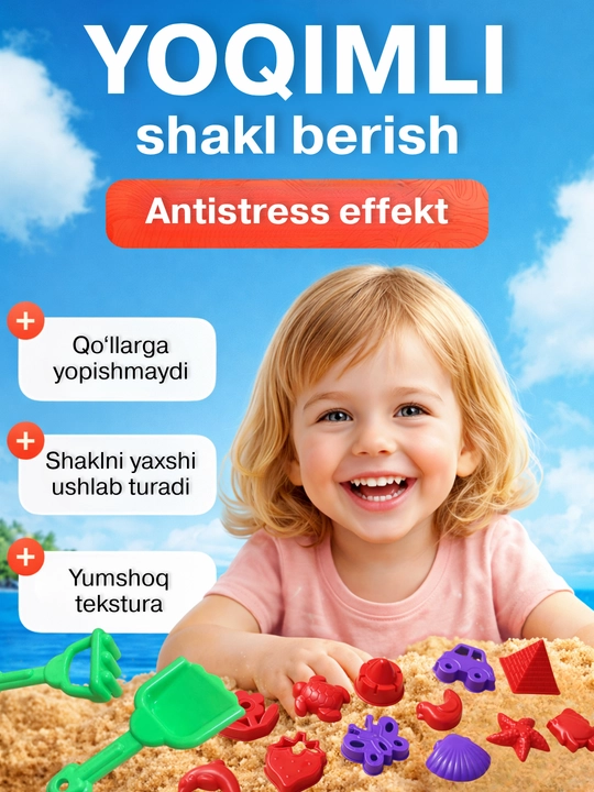 Kinetik qum, bolalar uchun qum, antistress, kinetik qum puflanadigan qum, 1 kg
