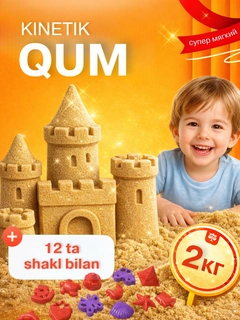 Qumrang xaki