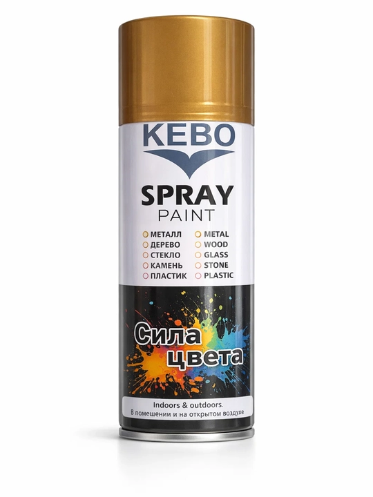 KEBO Spray bo‘yoq –  aerozol bo‘yoq, metall, yog‘och, plastik va shisha uchun, tez quriydi - 