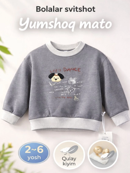 Bolalar svitshot bej kulrang 2-6 yosh yumshoq qulay qiz va o‘g‘il