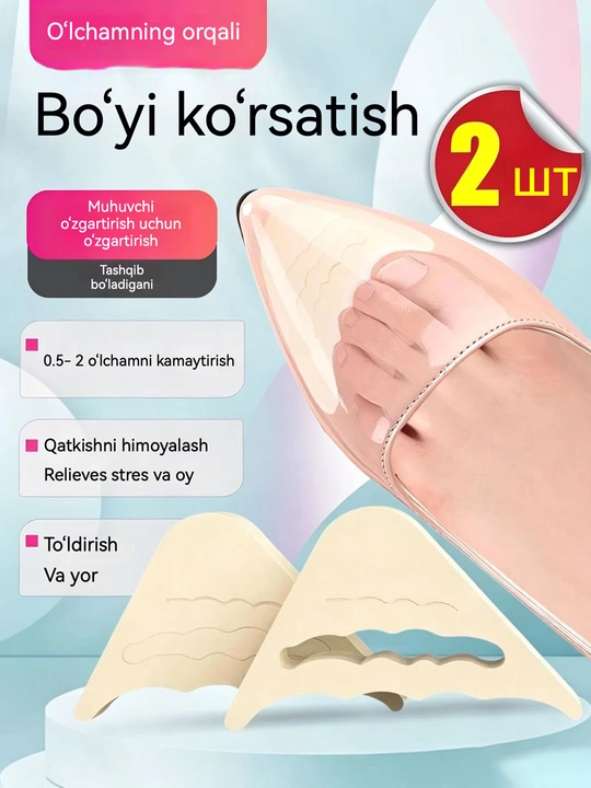 Har qanday poyabzal uchun yumshoq matoli tofil, 1 jufta
