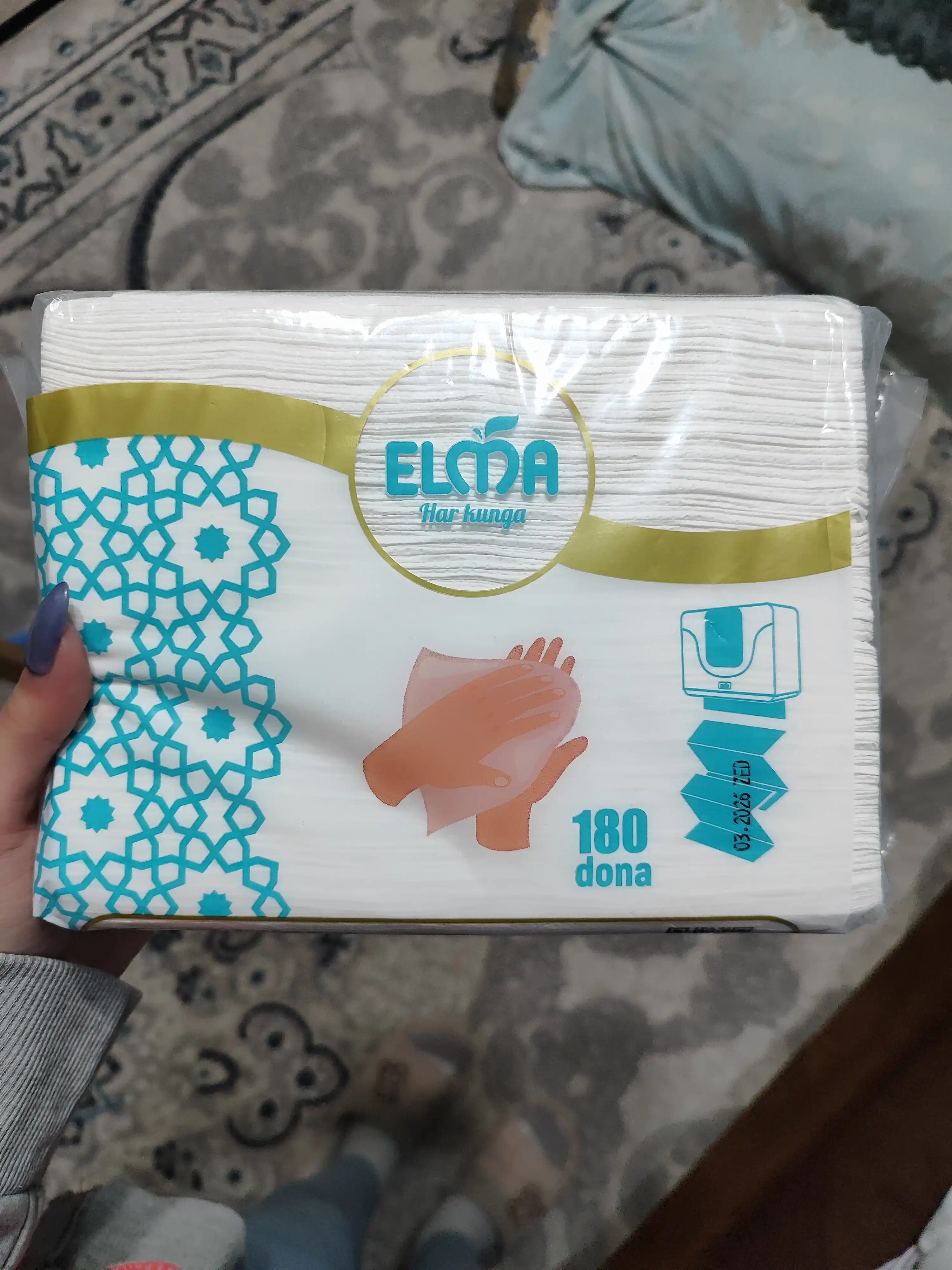 Салфетки для диспенсера Elma, 200 шт