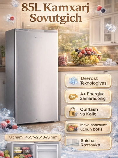 Immer Компактный холодильник 85L — энергосбережение A+, технология DeFrost — 7020820-IMMERHALA