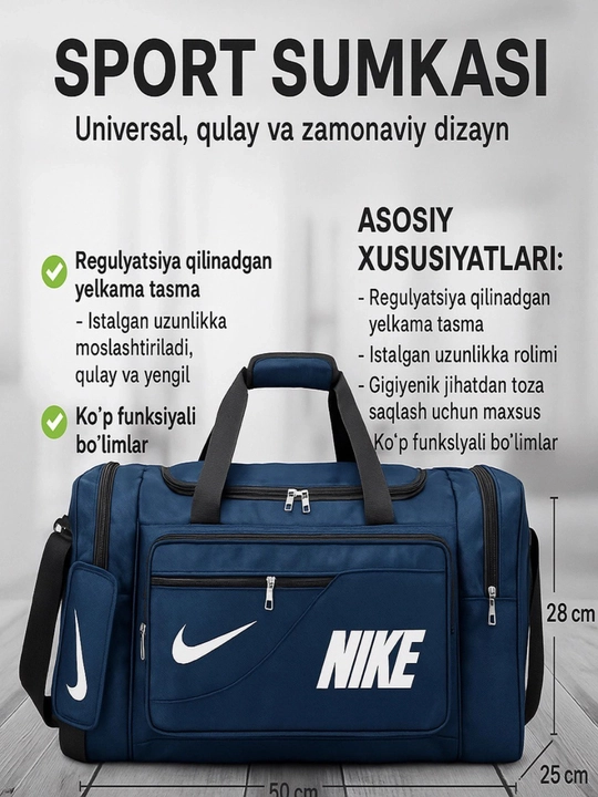 Спортивная сумка NIKE для мужчин и женщин