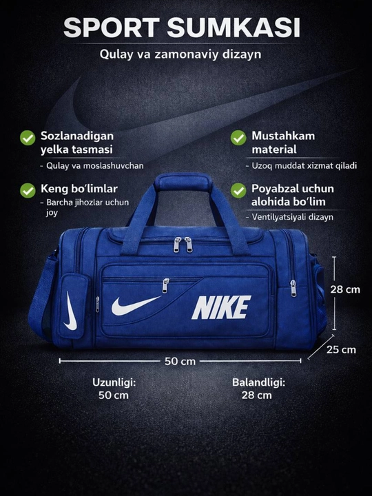 Erkaklar va Ayollar uchun sport sumkasi NIKE - 