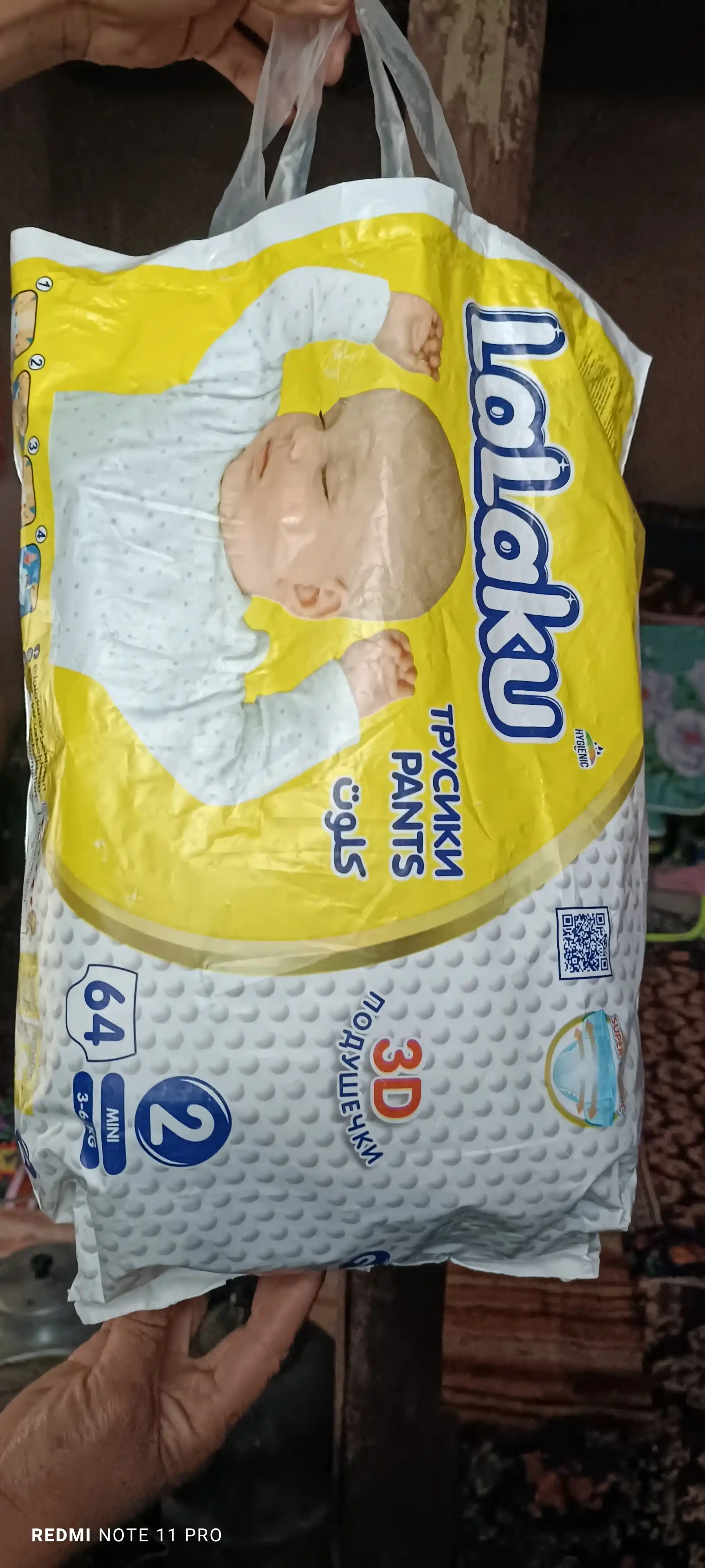 LALAKU GIGA мини 2, 3 kg – 6 кг, 36