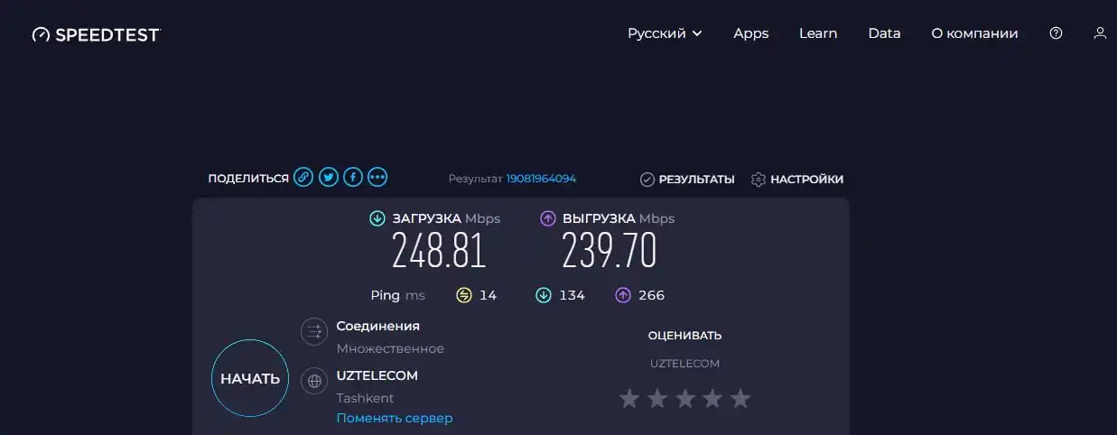 USB wifi 600Mbps adapteri, Ikki tarmoqli 2.4 GHz - 5 GHz, Realtek RTL8811cu