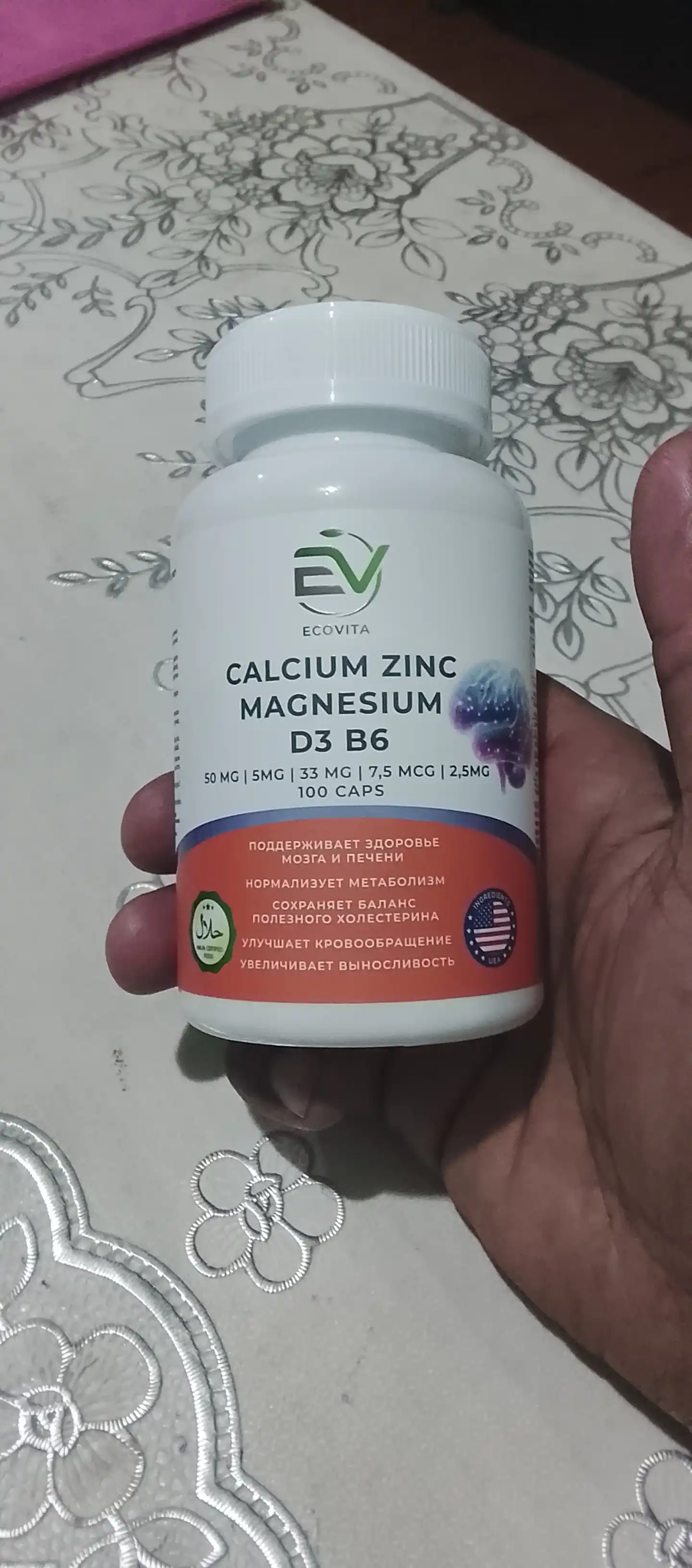 Kalsiy + Sink + Magniy, D3 va B6 vitaminlari ECOVITA, 100 kapsula
