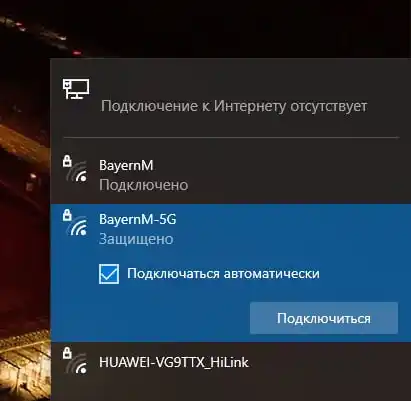 USB wifi 600Mbps adapteri, Ikki tarmoqli 2.4 GHz - 5 GHz, Realtek RTL8811cu