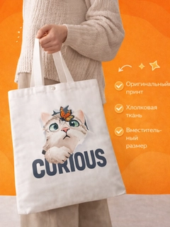 Кремовый