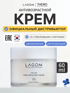 Oq