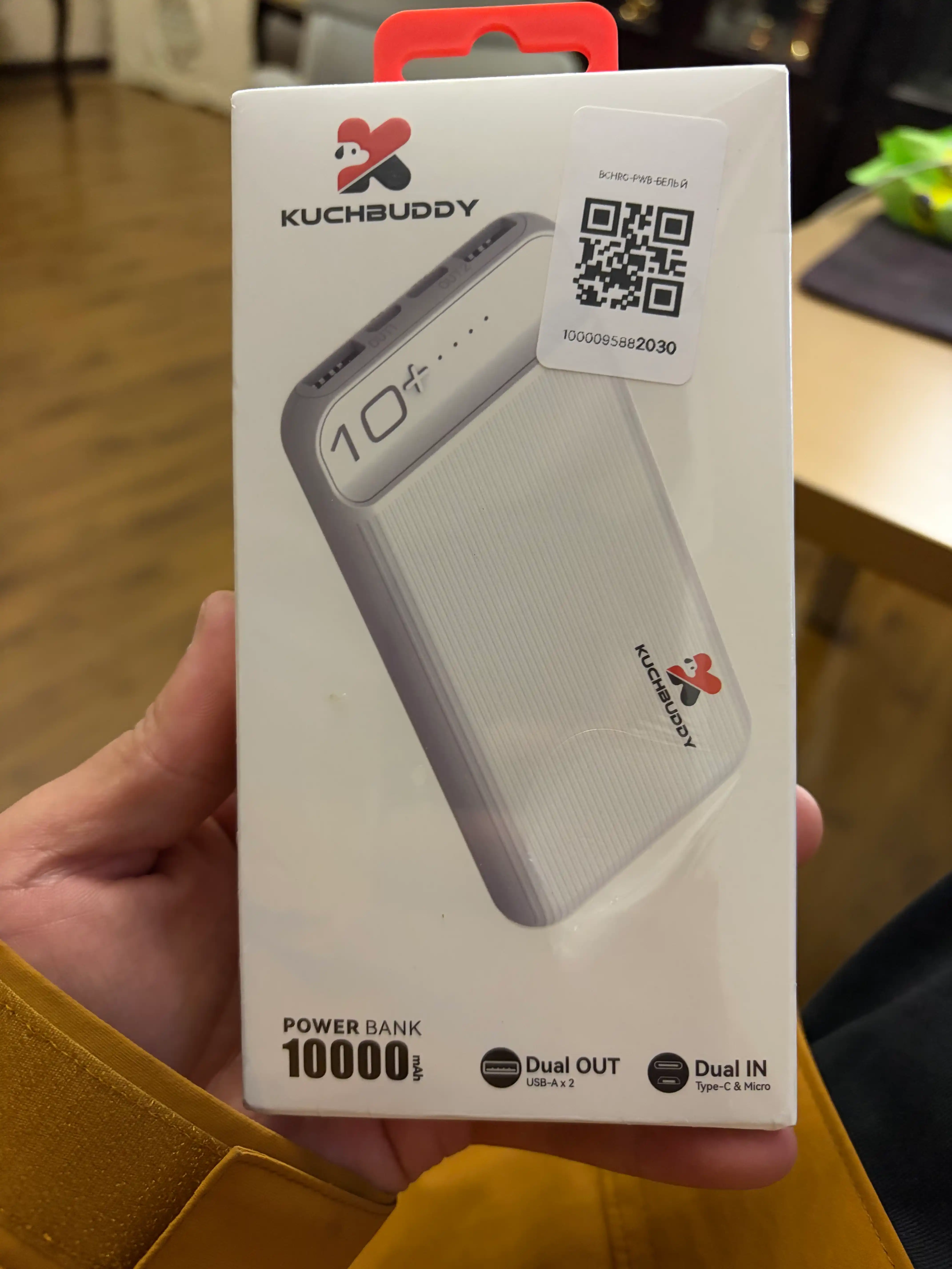 Powerbank 10000 mAh 22.5W ekranli Type-C USB Lightning