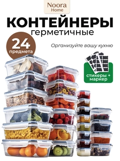 Белый