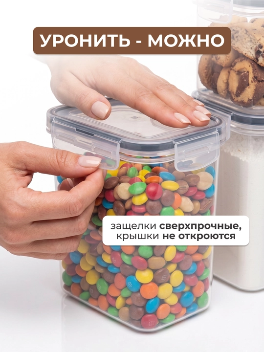 Набор контейнеров для хранения еды, герметичные, для холодильника, заморозки, круп