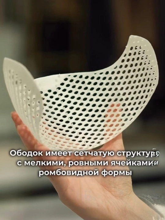 Силиконовый ободок для женщин и девочек, под хиджаб