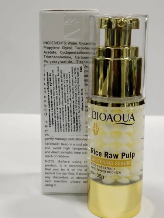 BIOAQUA, Увлажняющая сыворотка с отбеливающим эффектом, 35 гр