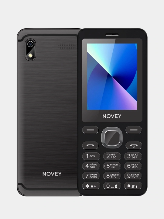 Novey X50 - 
