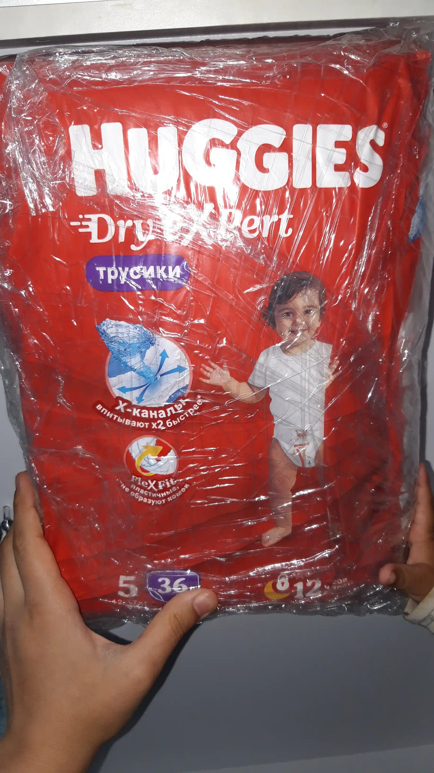 Huggies Dry Expert 5 XL o‘lchamli trusikli tagliklar, 12-17 kg, 36 dona
