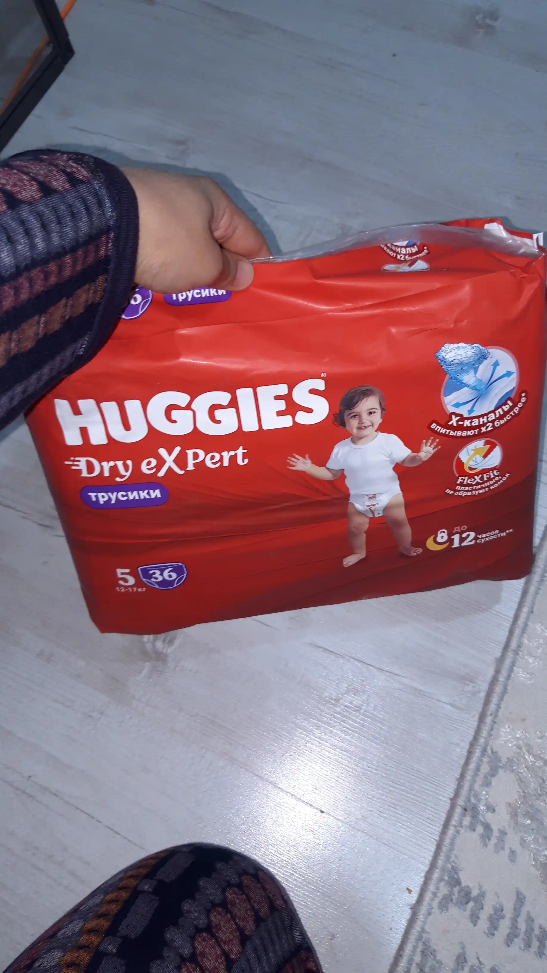 Huggies Dry Expert 5 XL o‘lchamli trusikli tagliklar, 12-17 kg, 36 dona