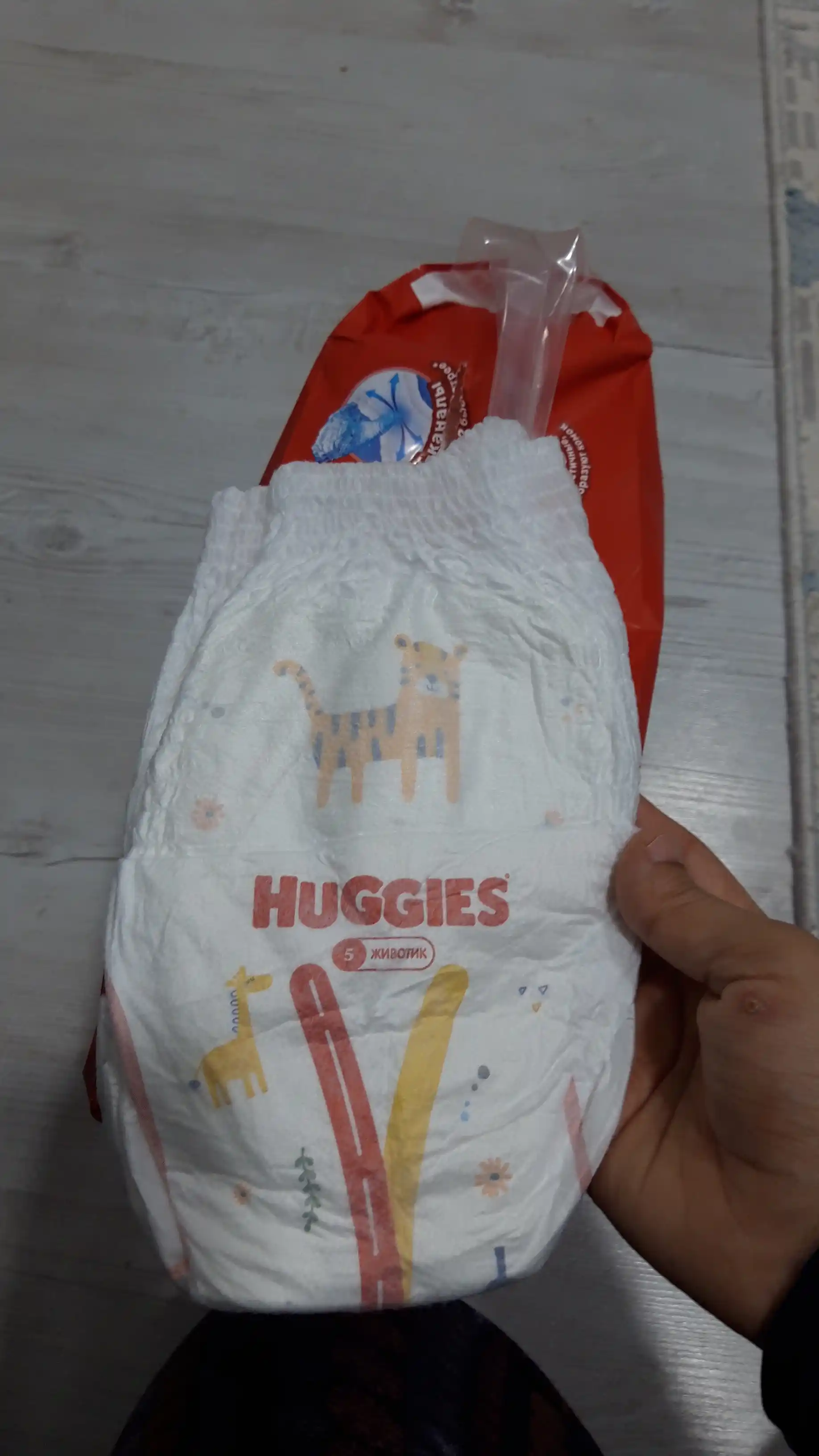 Huggies Dry Expert 5 XL o‘lchamli trusikli tagliklar, 12-17 kg, 36 dona