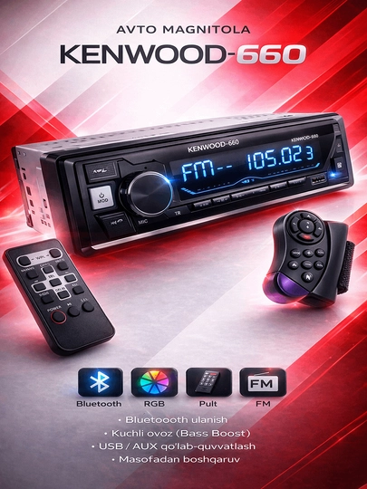 Автомагнитола  2 пульта управления, Bluetooth, AUX, MP3, USB, FM-радио — 571634-KENWOOD-КРАСН