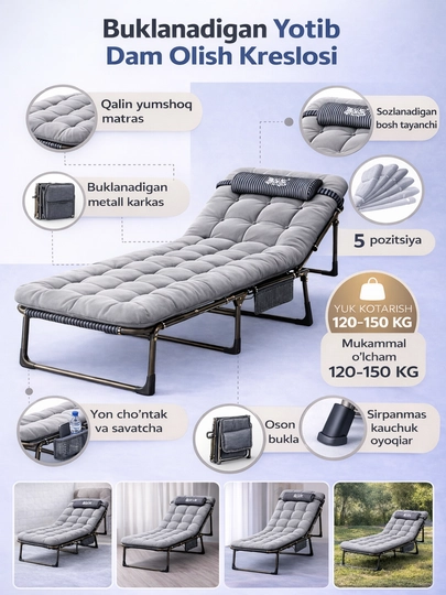 🛏️ Bir kishilik to‘shakli yig‘ma karavot, 190×73, uy va mehmonlar uchun
