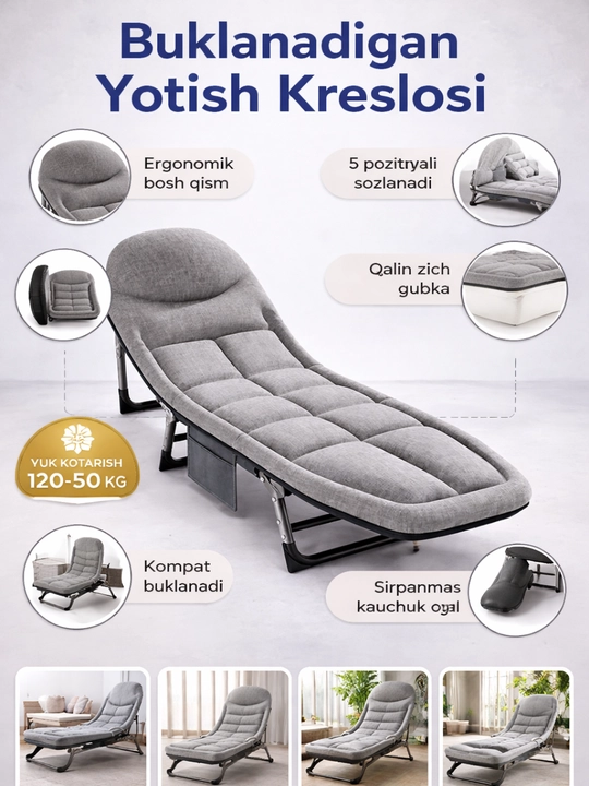🛏️ Bir kishilik to‘shakli yig‘ma karavot, 190×73, uy va mehmonlar uchun