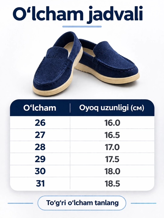 Детские мокасины синие 26-31 удобные