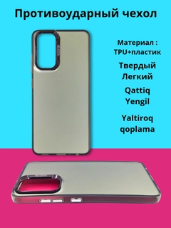 Kulrang melanj