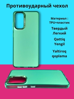 Laym