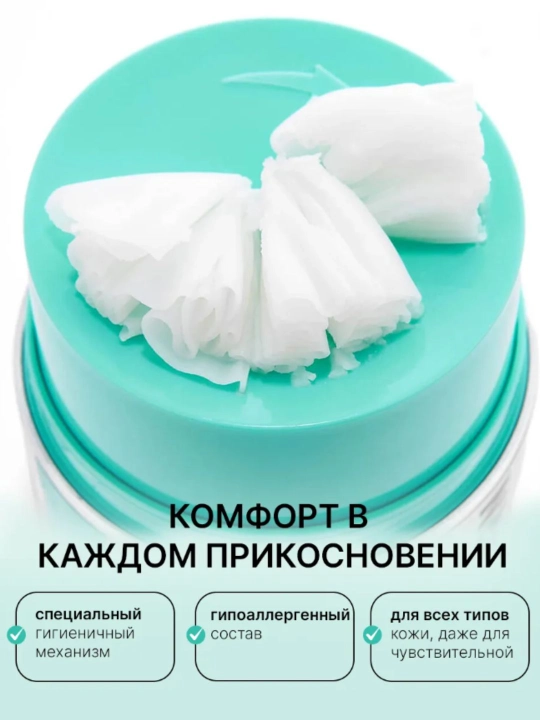 VT Cosmetics Terini tozalash uchun PDRN bilan gidrofil balzam PDRN Grinding Cleansing Balm