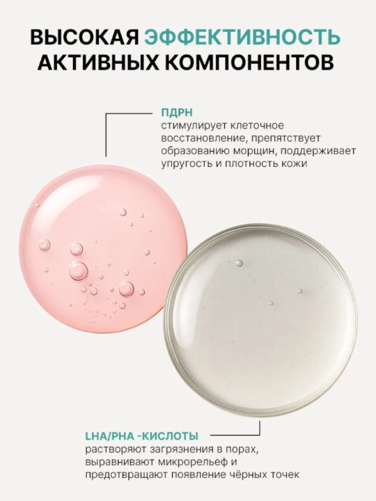VT Cosmetics Terini tozalash uchun PDRN bilan gidrofil balzam PDRN Grinding Cleansing Balm